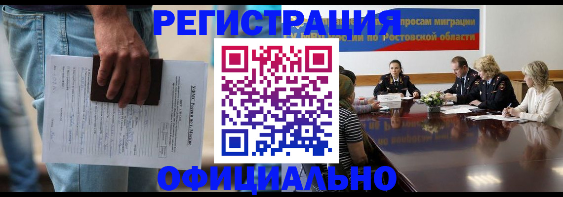 форма 3 в Ясном